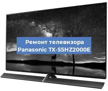 Замена шлейфа на телевизоре Panasonic TX-55HZ2000E в Красноярске